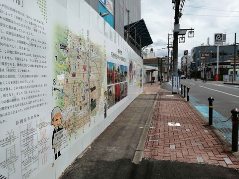 20220716長岡京S (7)