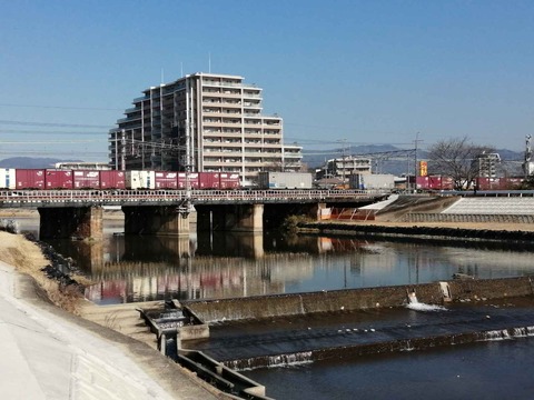 20210206kamotu1 (4)