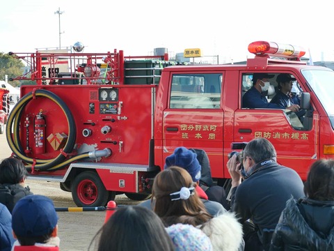 20250112消防出初式 (61)