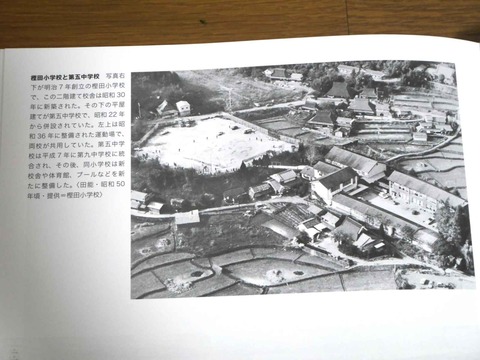 P1033571