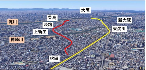 吹田柴島4
