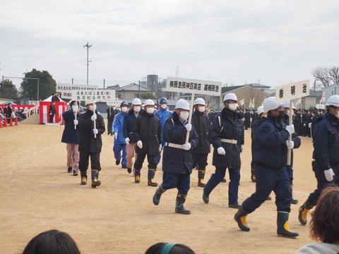 20230109消防出初式 (43)