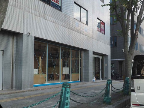 20231005紺屋町 (1)