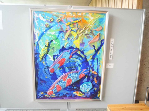 20240921高槻市美術展 (24)