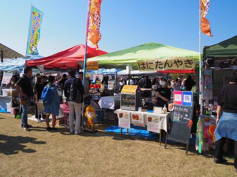 20231105青銅祭 (29)