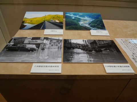 20240818園田城 (51)