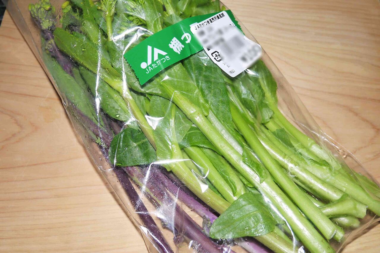 高槻の謎の食材 その26 野見町の農風館で見つけたアスパラ菜 これっていったい何 高槻network新聞