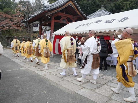 20250201安岡寺 (13)