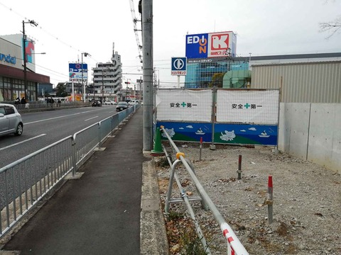 20211212富田丘交差点 (9)