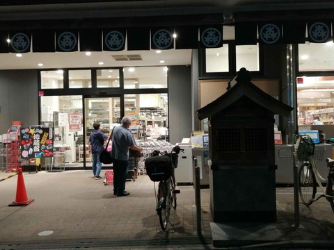 20240821モリタ屋富田店地蔵盆 (7)
