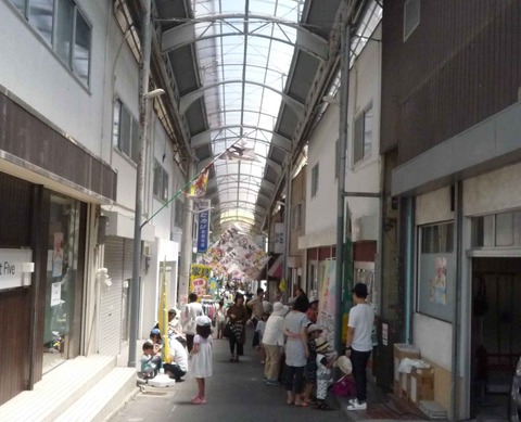 yamate_1nban_1