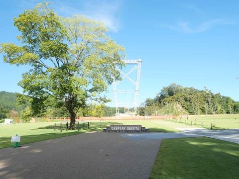 20240920ダムパークいばきた (32)