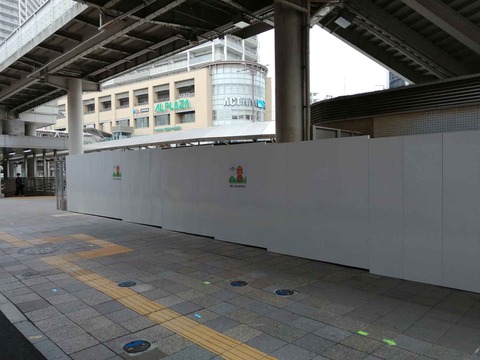 20220123JR階段 (4)