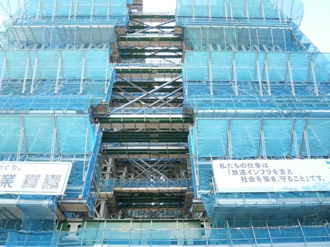 20250927新名神JR (15)