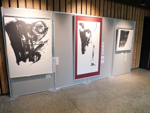 20240921高槻市美術展 (84)