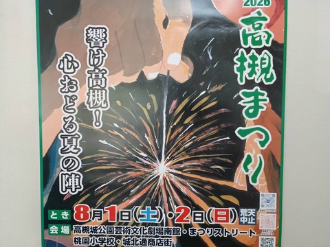98052