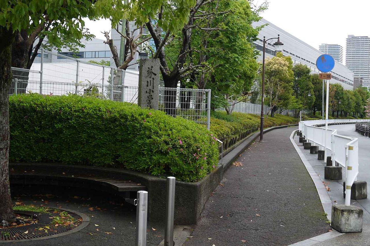 高槻の歴史クイズ その6 現在の高槻市域で一番古い小学校はどこなのか 高槻network新聞