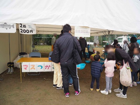 20231112農林業祭 (62)