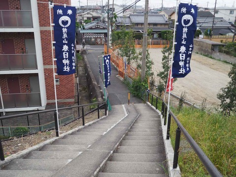20240429山手町春日神社 (3)