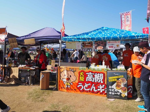 20231105青銅祭 (16)