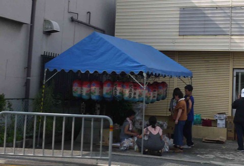 jizobon2019_10