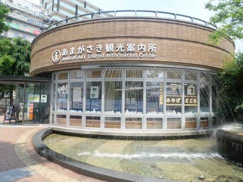 20240602尼崎中央商店街 (8)