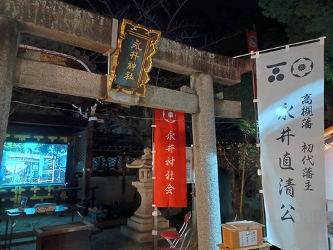 20251231野見神社 (43)