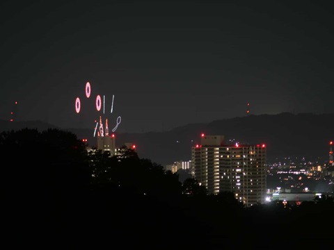 20250921くらわんか花火 (13)