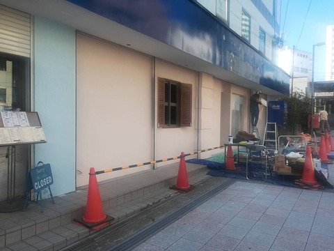 20221001美容室 (4)