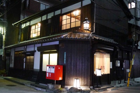 rikyu20200414_1