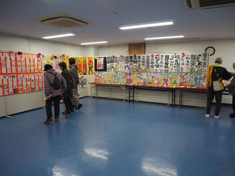 20230212富田文化展 (13)