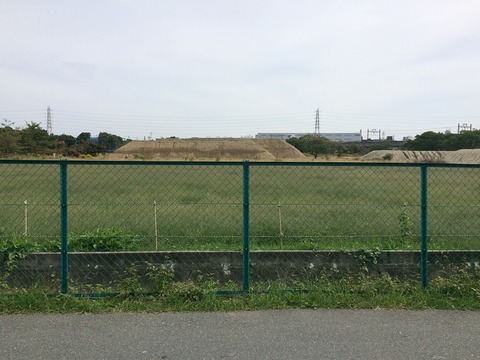 amaisekipark3