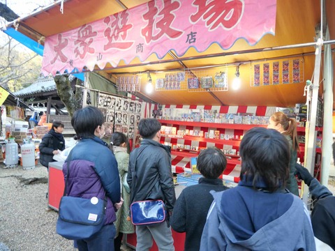 20250225天神まつり (178)