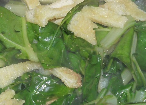 hudanso4