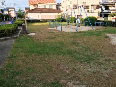 nishi_hina_park