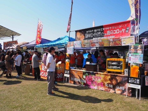 20231105青銅祭 (15)