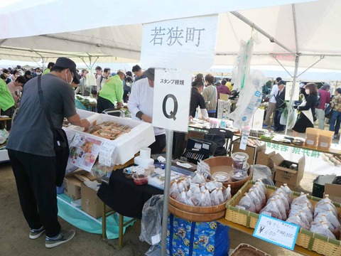20241117農林業祭 (27)