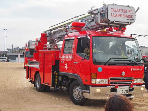 20230109消防出初式 (62)