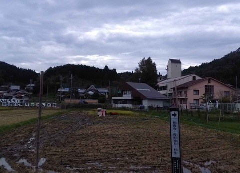 ine_kasida_3