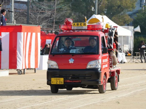 20250112消防出初式 (56)