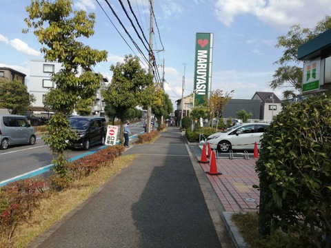 20221002宮田町美容室 (3)