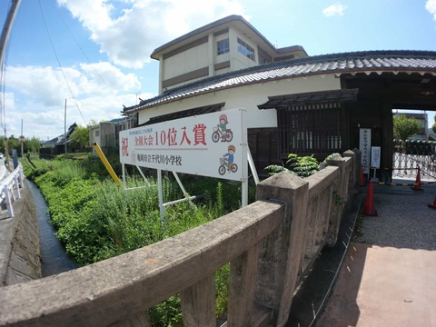 20240818千代川小学校 (2)