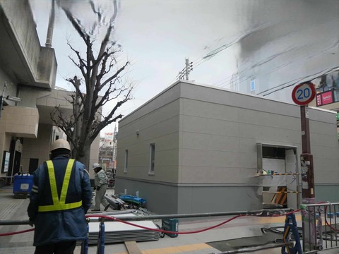 20260212阪急トイレ (1)