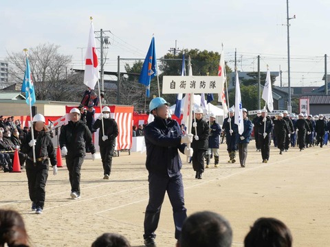 20250112消防出初式 (35)
