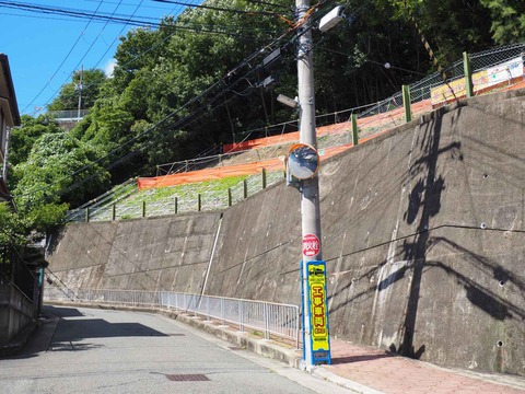 20220905清水台工事 (4)