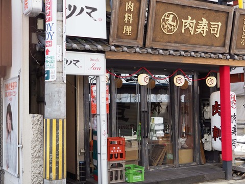 nikusushi-2