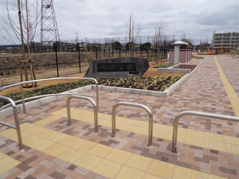 20230216川添公園 (2)