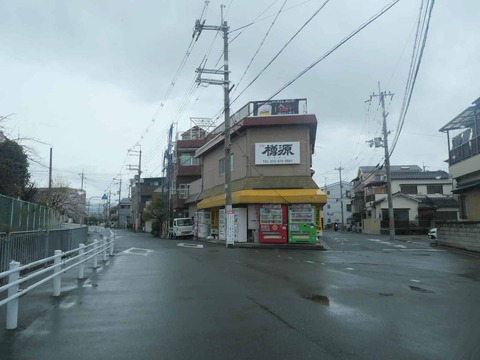 20260401津之江樽源 (2)