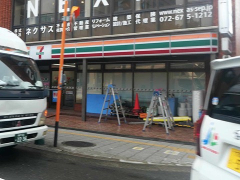 20260828城北セブンイレブン (2)