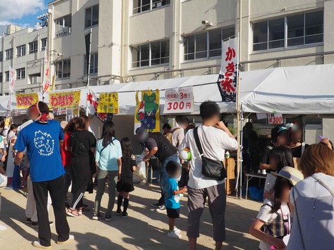 20230805高槻まつり (22)